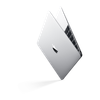 MacBook_Hero_Svr-SCREEN.png.e4b67f1a65fc282844c2662b29cead45.png