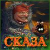 skaza_logo128x128.jpg