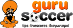 gurusoccer_logo.png