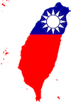 PinClipart.com_china-flag-clip-art_3657174.png