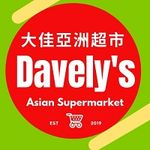 Profile (SupermarketBrisbane)
