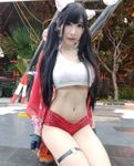 Profile (wigopoker)