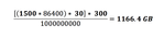 Log Storage Calculation Example