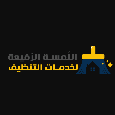 download (1).png