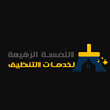 download (1).png