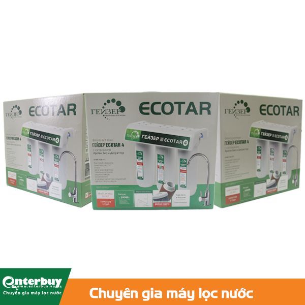 geyser-ecotar-4.jpg