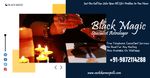 black magic specialist astrologer.jpg