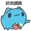 下載 (1).jpg