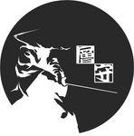 OSINT_Samurai_01_sm.jpg