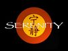 Serenity.jpg