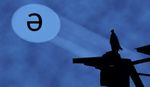 schwa signal.jpg