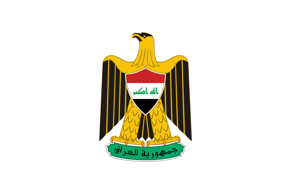 Iraqi_Post-Logo.wine.png