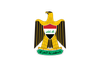 Iraqi_Post-Logo.wine.png