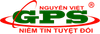 dinhvinguyenvietlogo-min.png