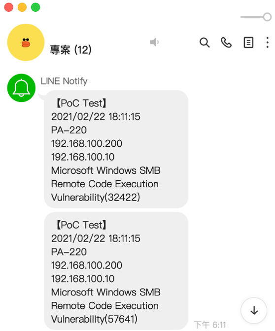 LINE-Notify.png