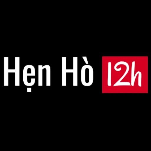 Hen-Ho-12h.jpg