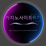 wiki.png