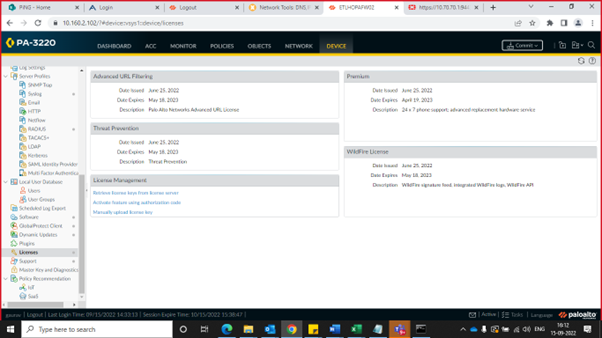 valid ADV URL filtering license