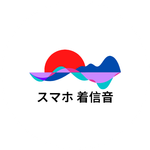 スマホ 着信音 人気.png
