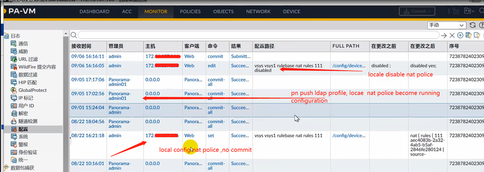 微信截图_20230917122028.png
