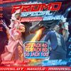 BANNER-PROMO-3.jpg