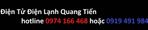 Điện Tử Điện Lạnh Quang Tiến.jpg