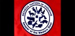sni flag red.jpg
