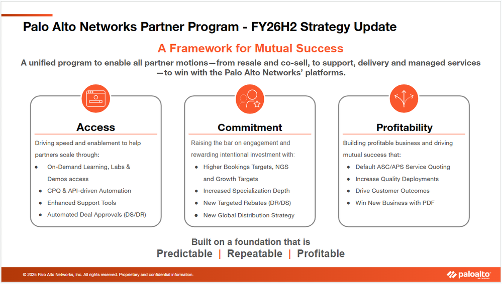【重要】ASCプログラム改訂FY26H2まとめ