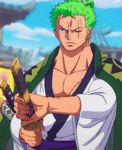 Zoro.PNG.jpg