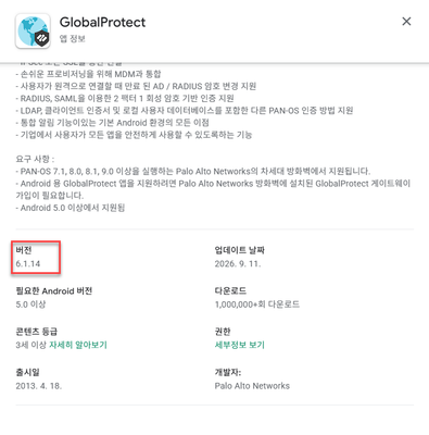 SangHoonLee_0-1789451059064.png