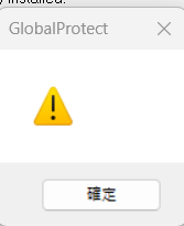 螢幕擷取畫面 2026-09-22 162803.png