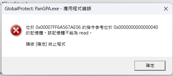 螢幕擷取畫面 2026-09-22 162816.png